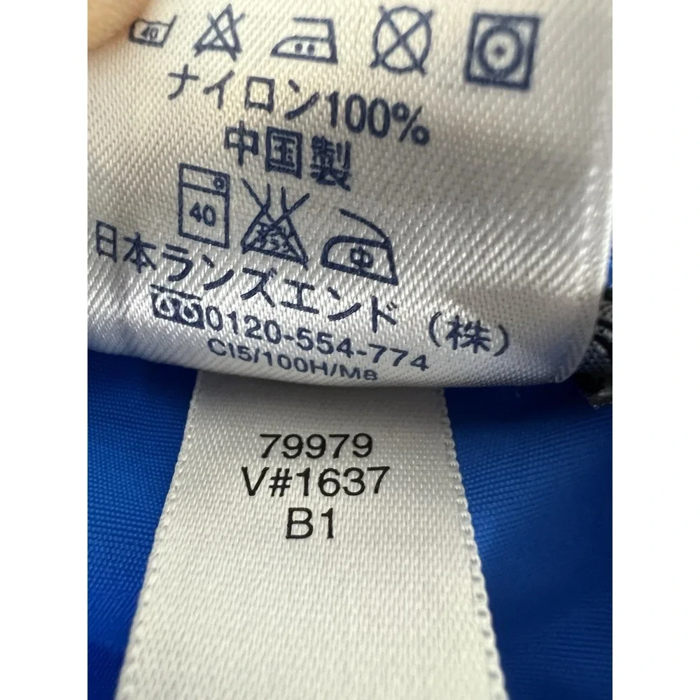 Lands' End Swim Shorts Unisex 1X 16-18 Blue‎ Lined Polyester Swimwear Shorts
